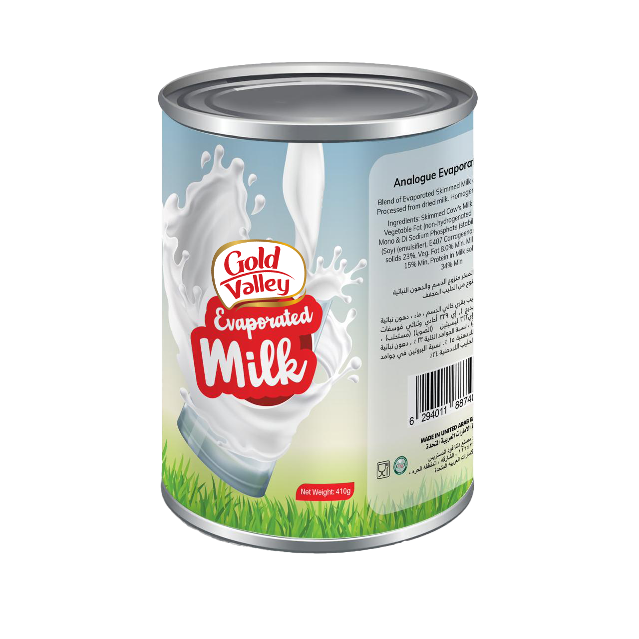 Gold Valley Coconut Milk